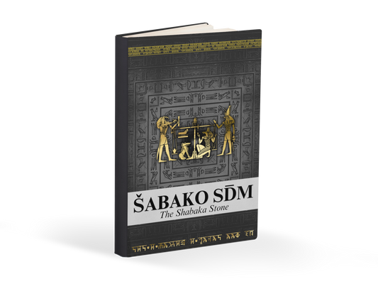 The Shabaka Stone Revised