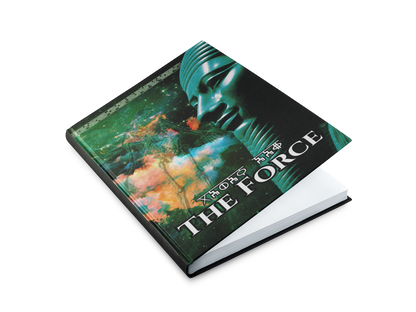 The Force
