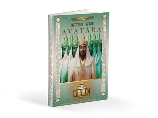 AVATĀRA