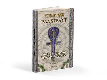 Paa Ṡebayt "The Wisdom" Stones & Amulets: Egyptian Talismans